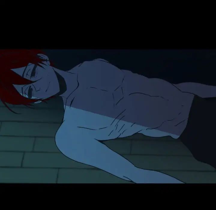 自帶香氣的男人第30话