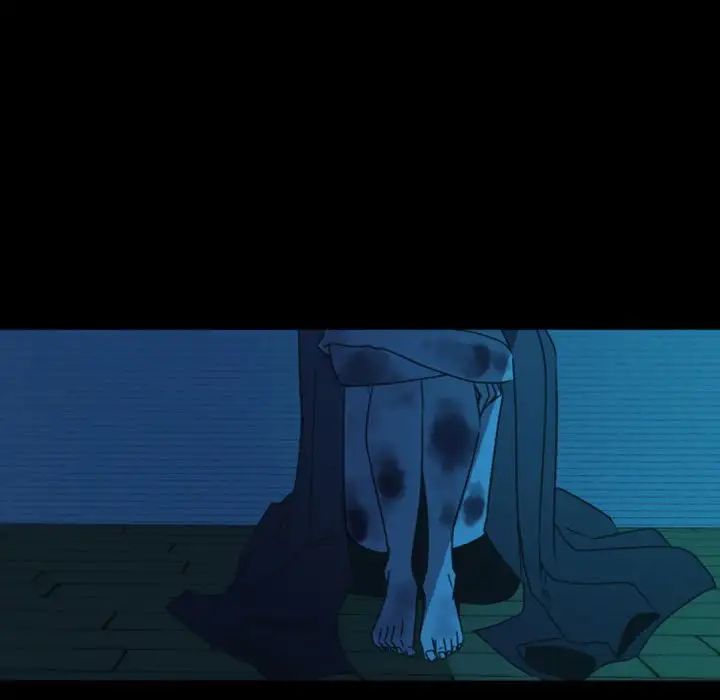 自帶香氣的男人第30话