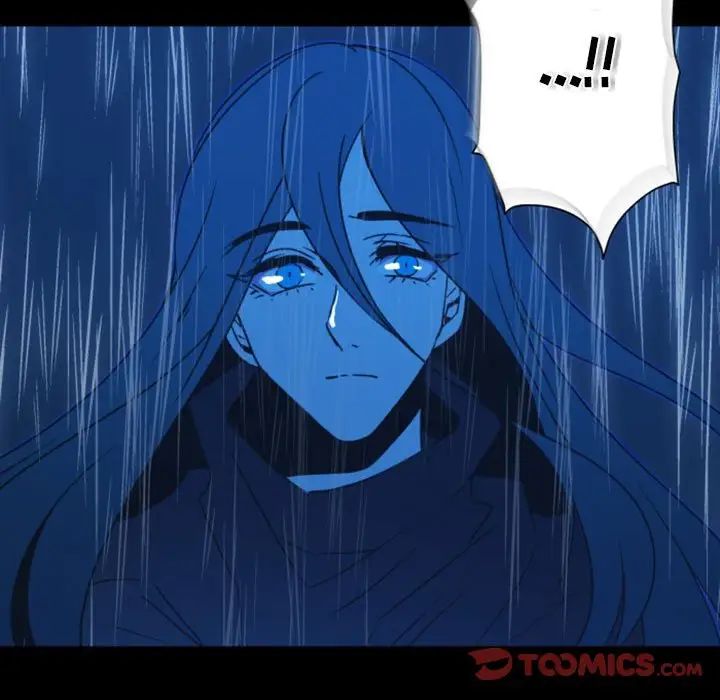 自帶香氣的男人第30话