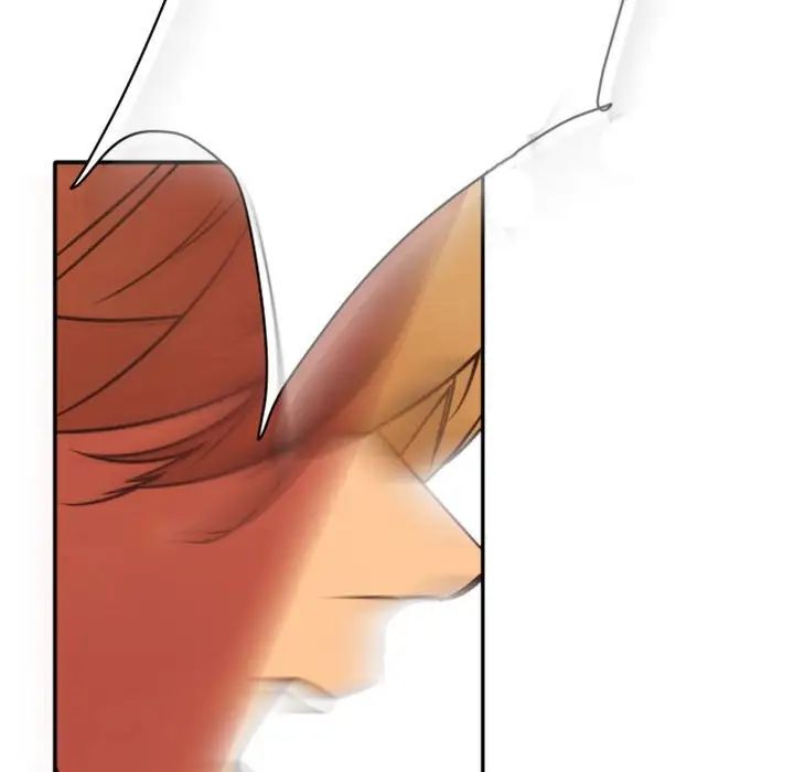 自帶香氣的男人第30话