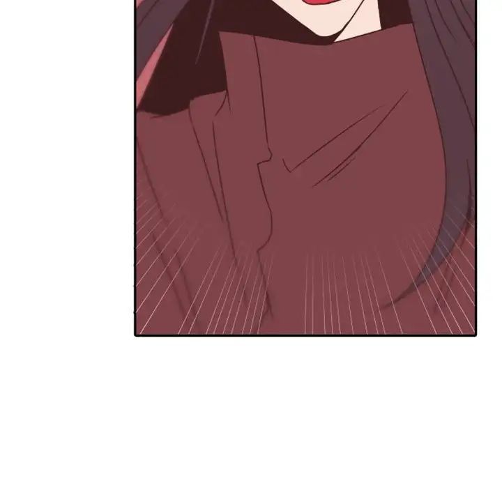 自帶香氣的男人第31话