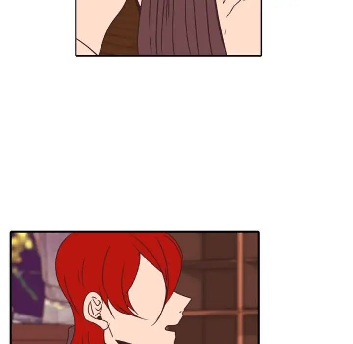 自带香气的男人第33话