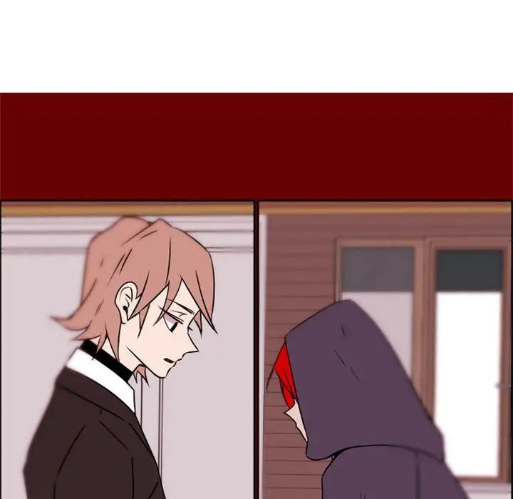 自帶香氣的男人第34話