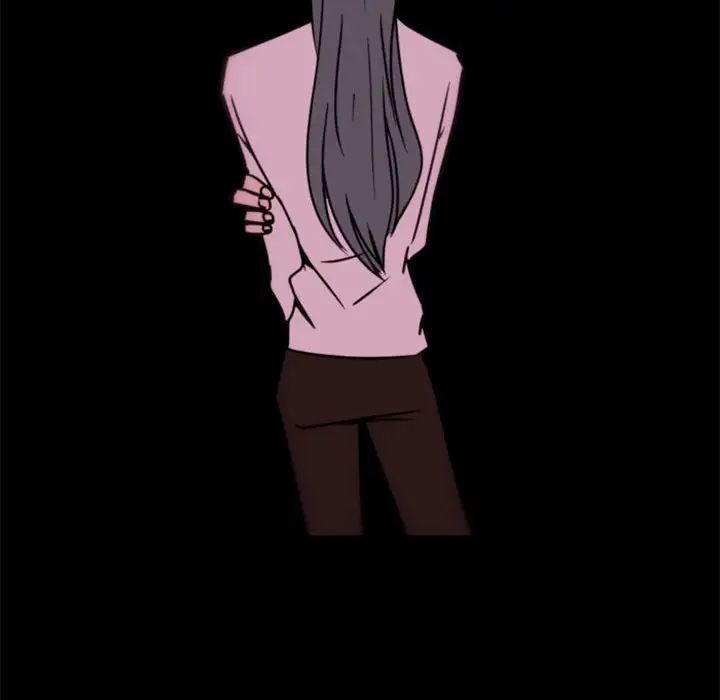 自带香气的男人第34话