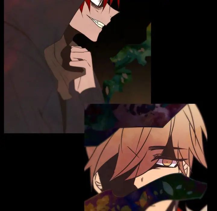 自帶香氣的男人第36話