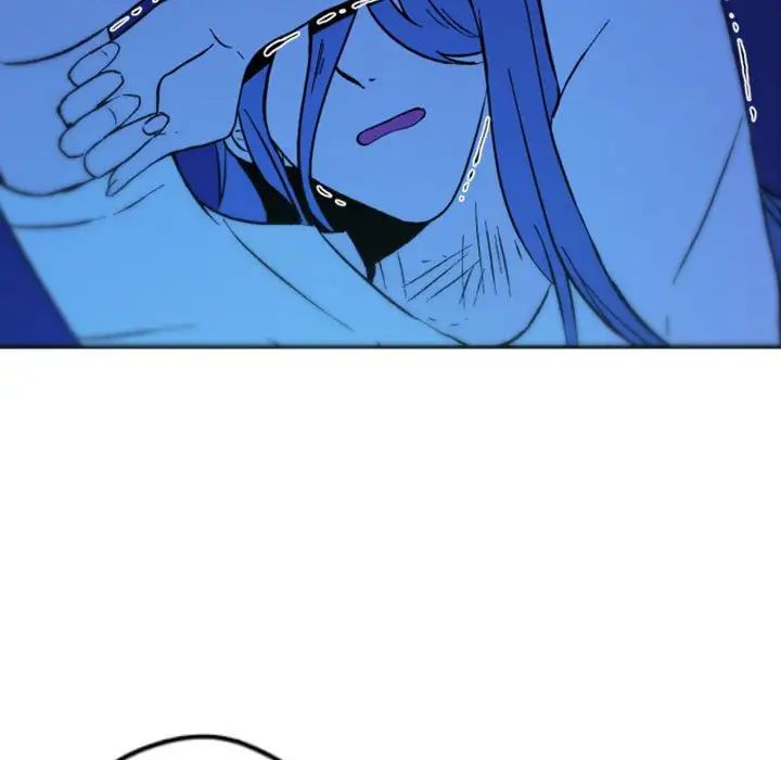 自帶香氣的男人第37話