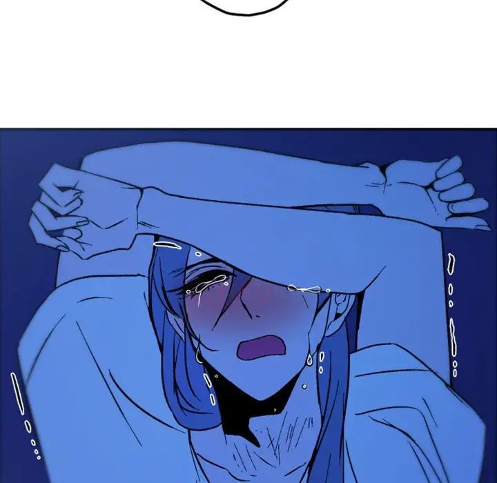 自帶香氣的男人第37話