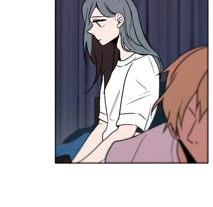 自帶香氣的男人第37話