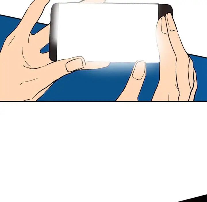 自帶香氣的男人第38話