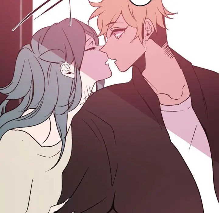 自帶香氣的男人第38話