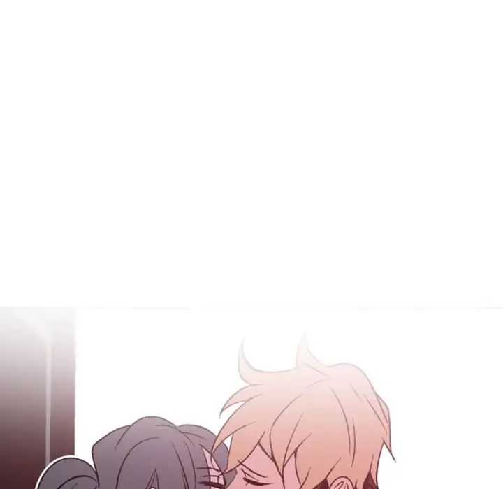 自帶香氣的男人第38話