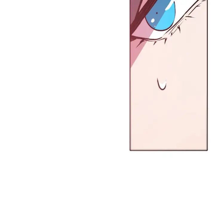 自帶香氣的男人第39話