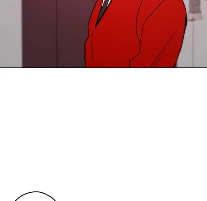 自带香气的男人第39话