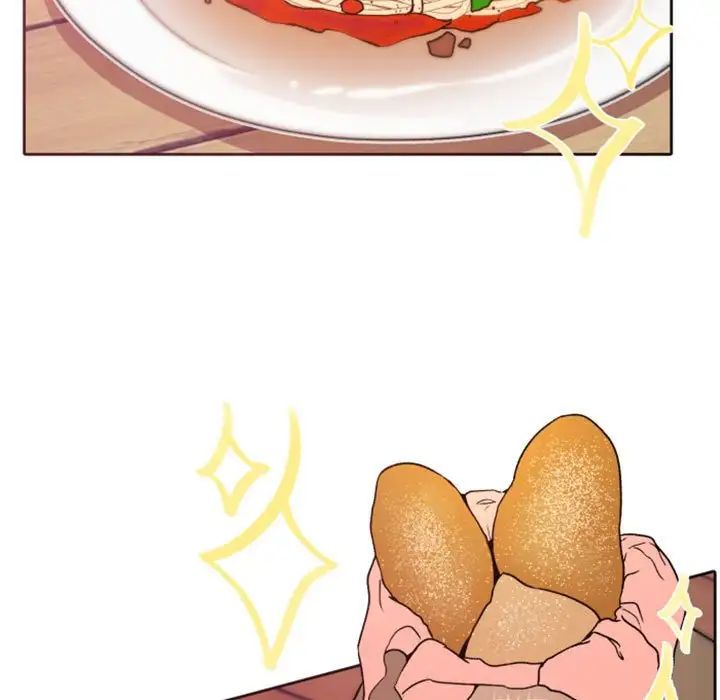 自帶香氣的男人第41話