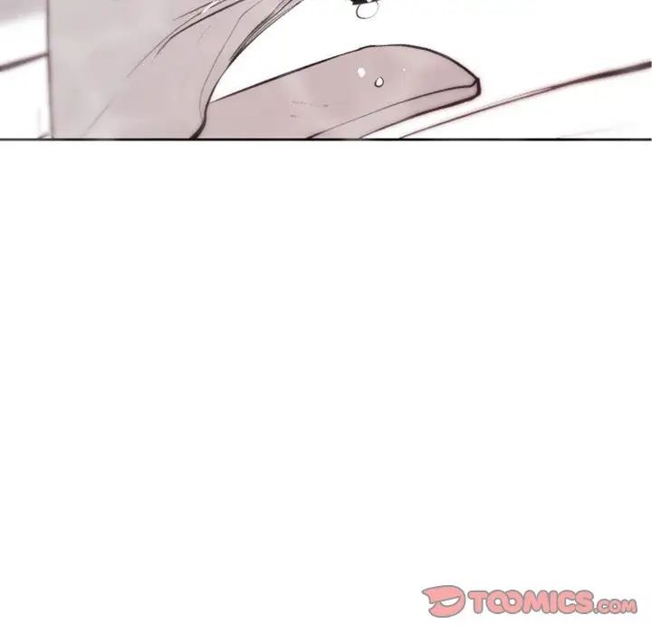 自帶香氣的男人第43話