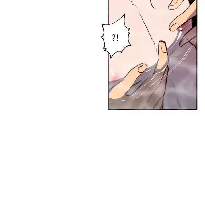 自帶香氣的男人第43話