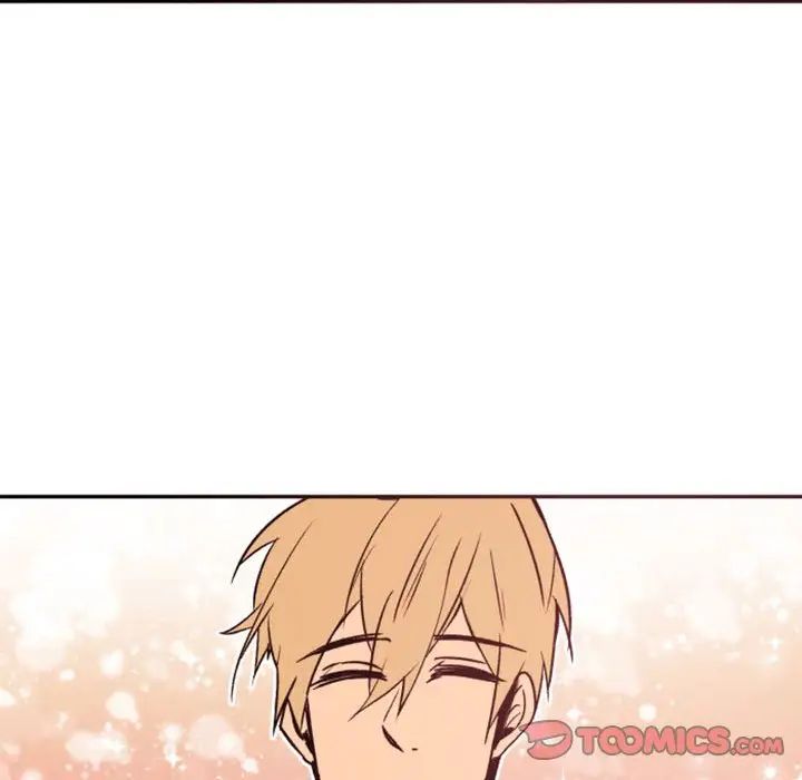 自帶香氣的男人第46話