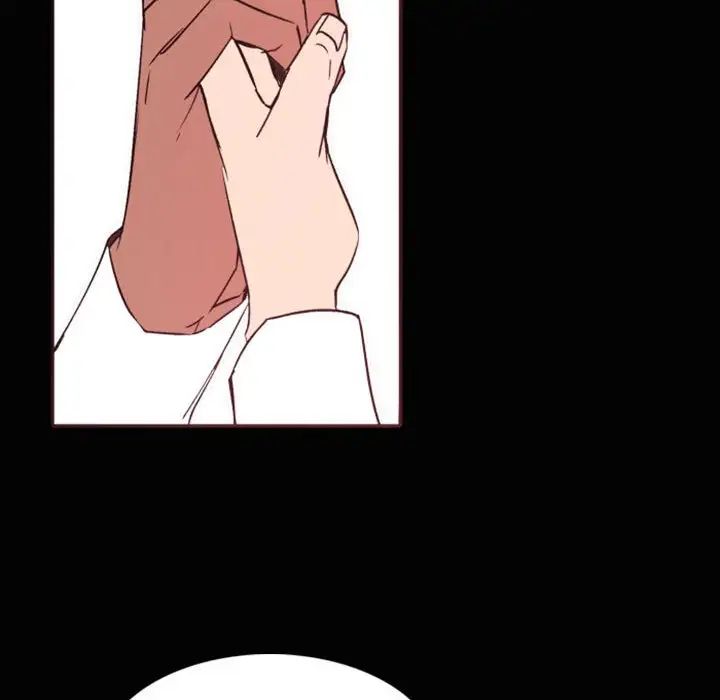 自帶香氣的男人第46話