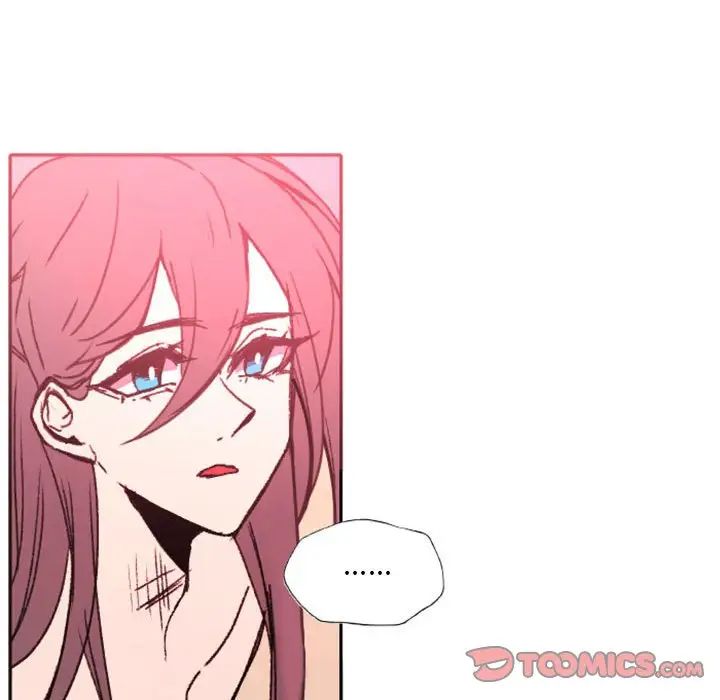 自帶香氣的男人第47話