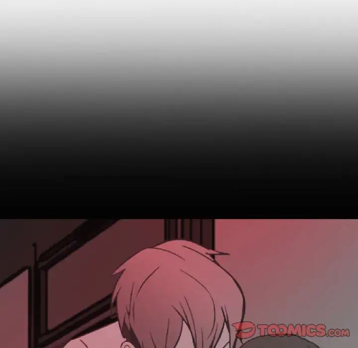 自帶香氣的男人第47話