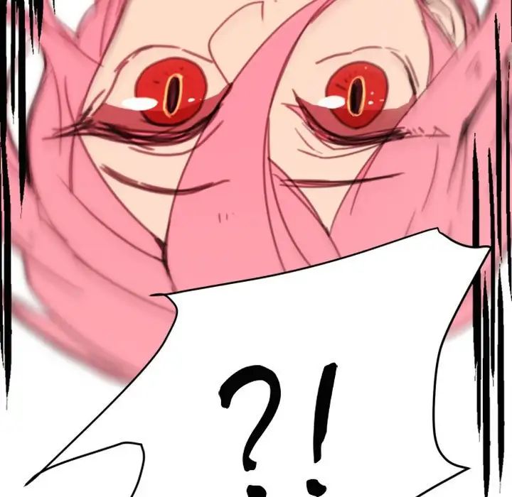 自帶香氣的男人第48話