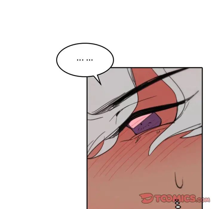 自带香气的男人第48话