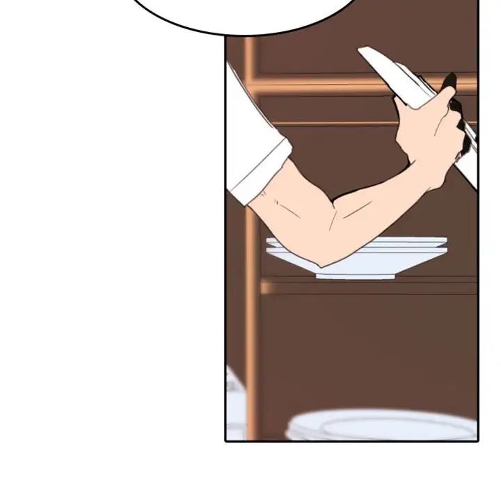 自帶香氣的男人第49話