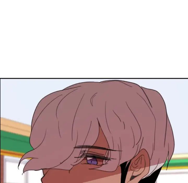 自帶香氣的男人第49話