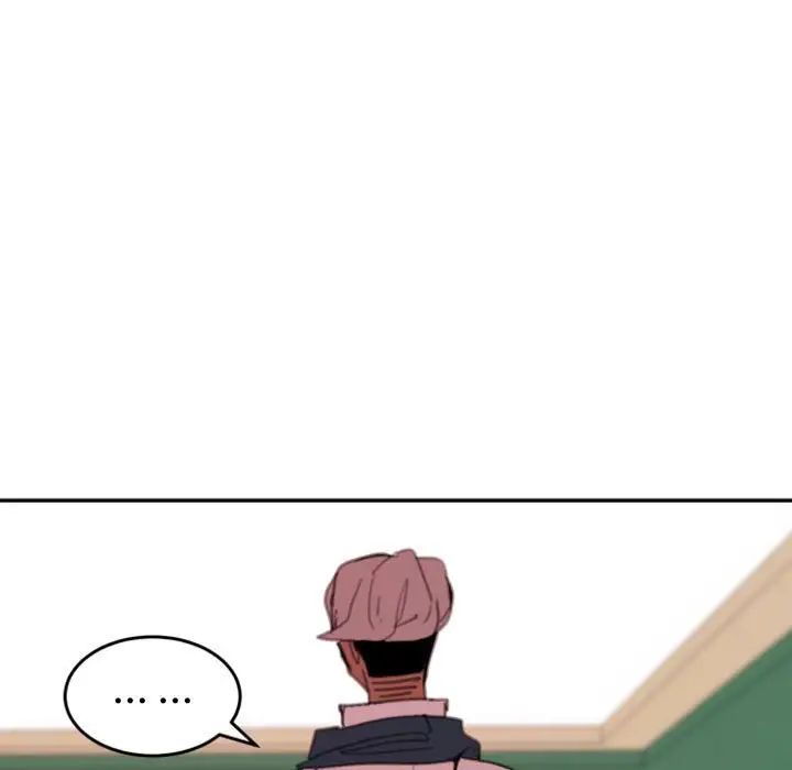 自帶香氣的男人第50話