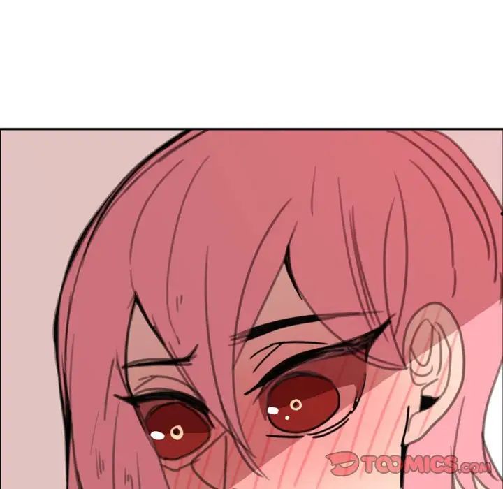 自帶香氣的男人第50話