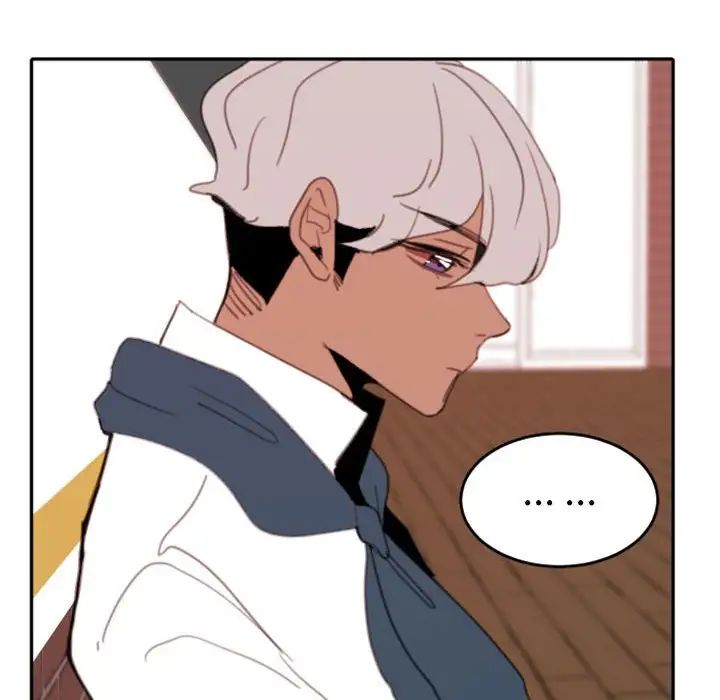 自帶香氣的男人第50話