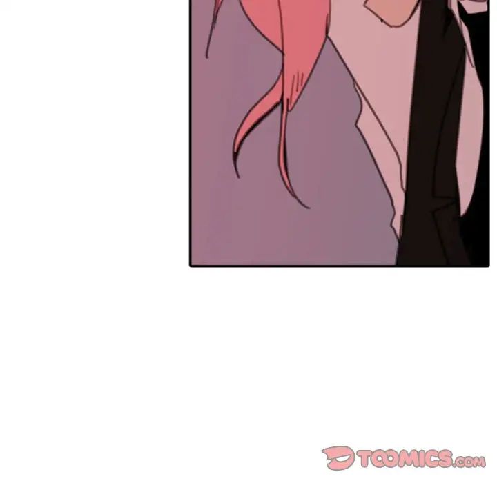 自帶香氣的男人第50話