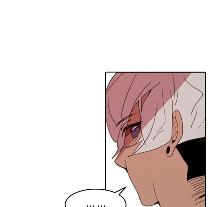 自帶香氣的男人第50話