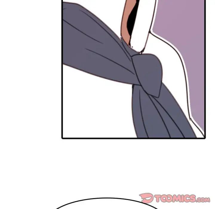 自帶香氣的男人第51話