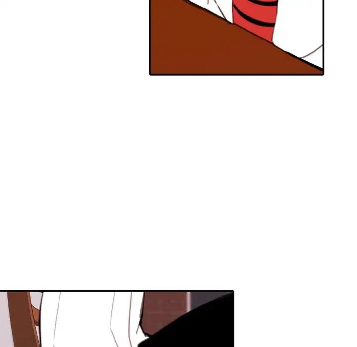 自帶香氣的男人第53話