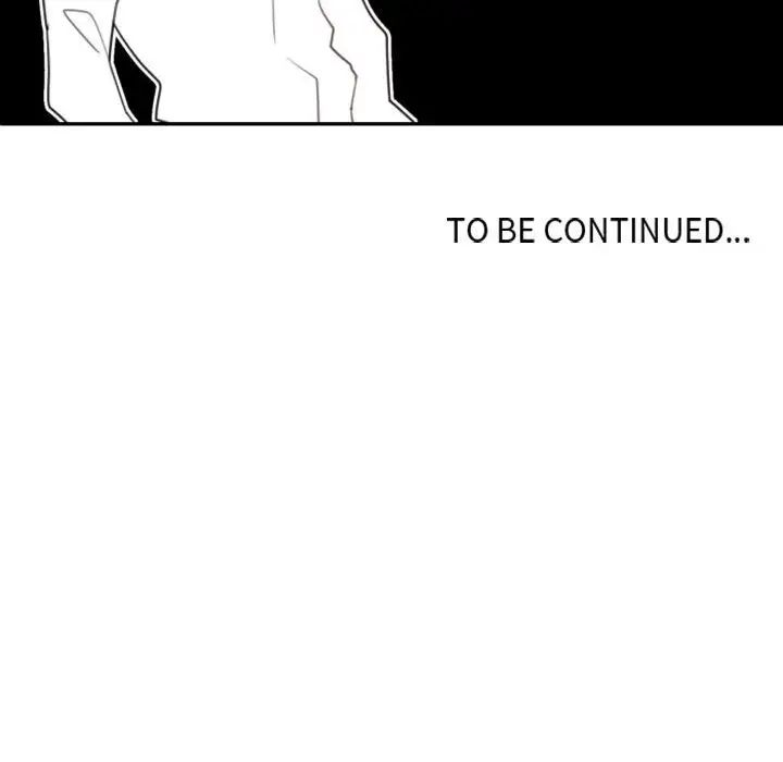 自带香气的男人第53话