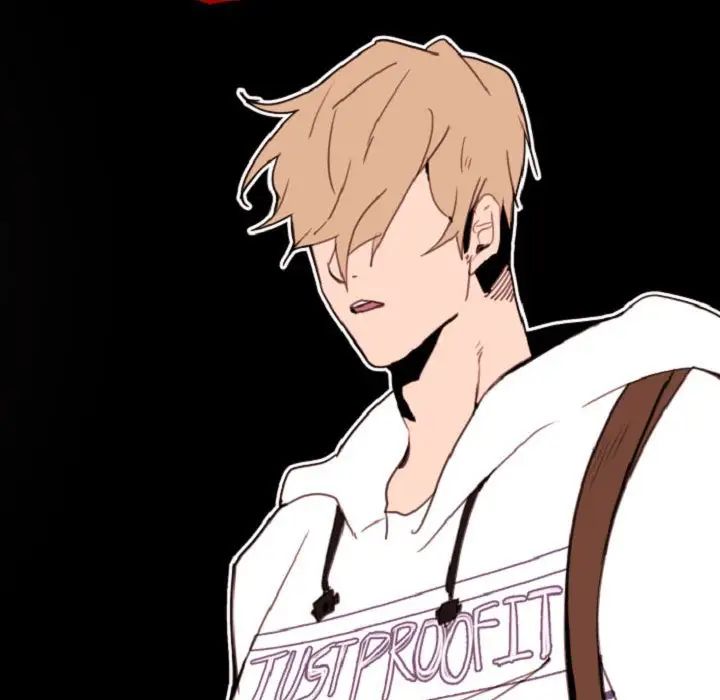 自帶香氣的男人第55話