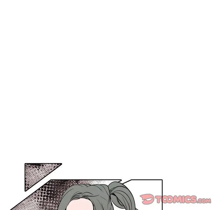 自帶香氣的男人第60話