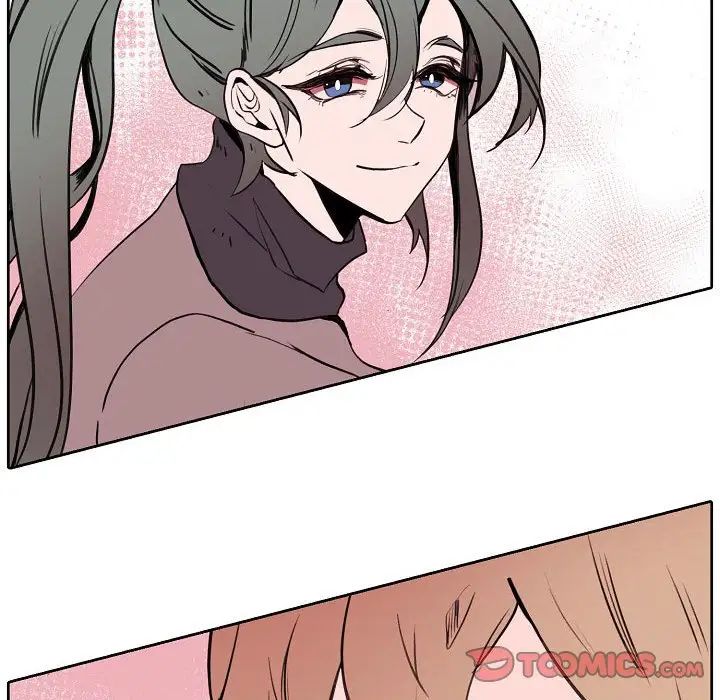 自带香气的男人第60话