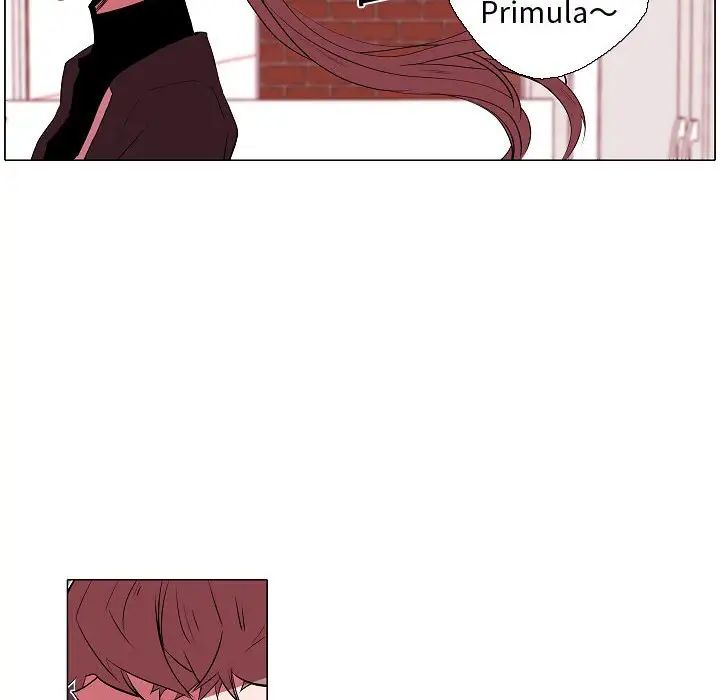 自帶香氣的男人第62話