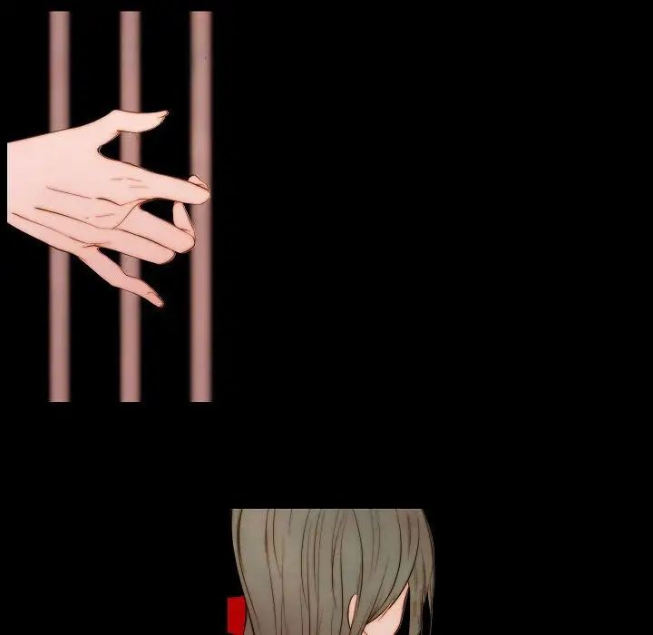 自帶香氣的男人第65話