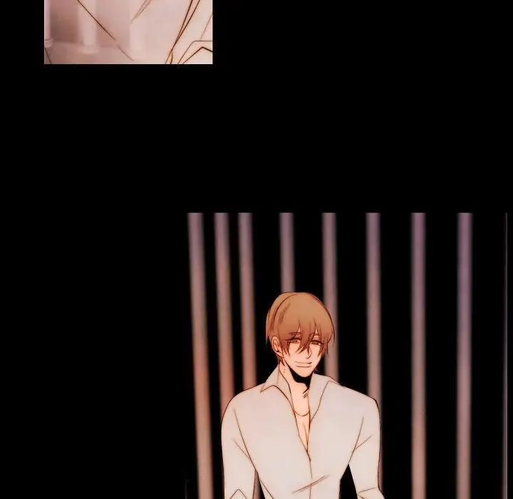 自帶香氣的男人第65話