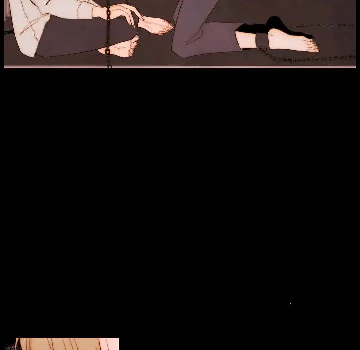 自帶香氣的男人第65話