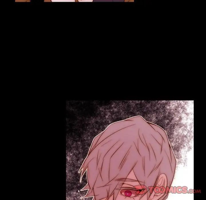 自帶香氣的男人第68話