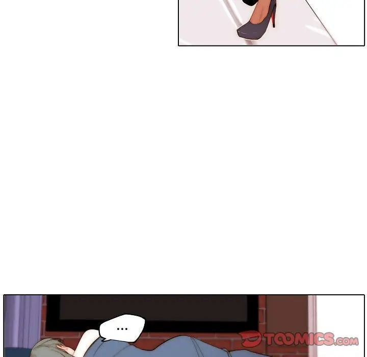 自帶香氣的男人第69話