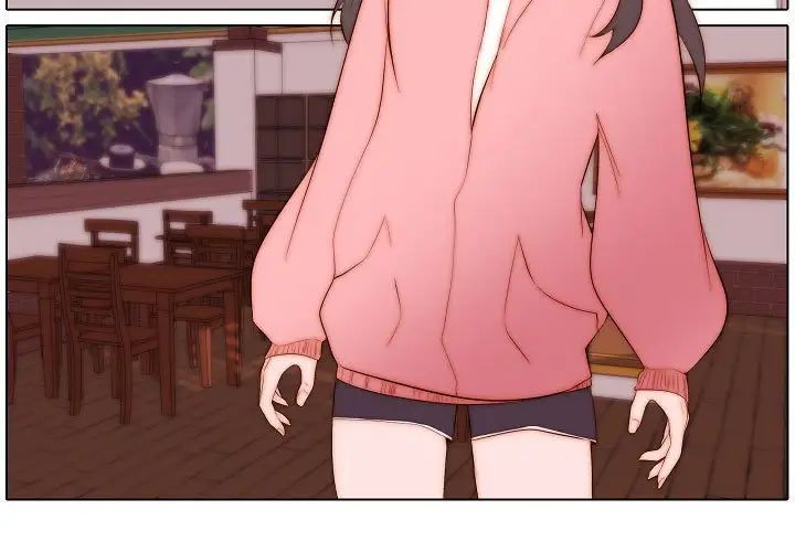 自帶香氣的男人第72話