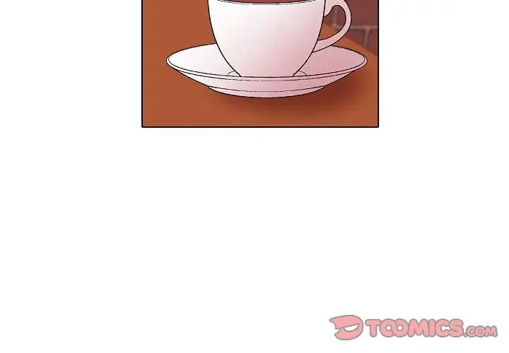 自帶香氣的男人第73話