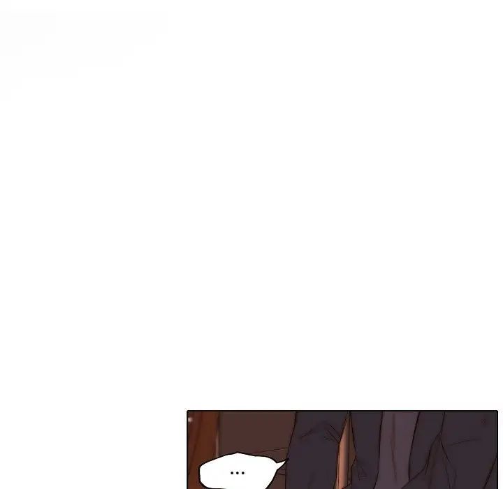 自帶香氣的男人第73話