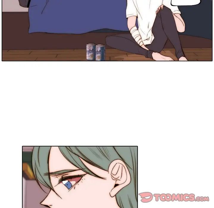 自帶香氣的男人第74話