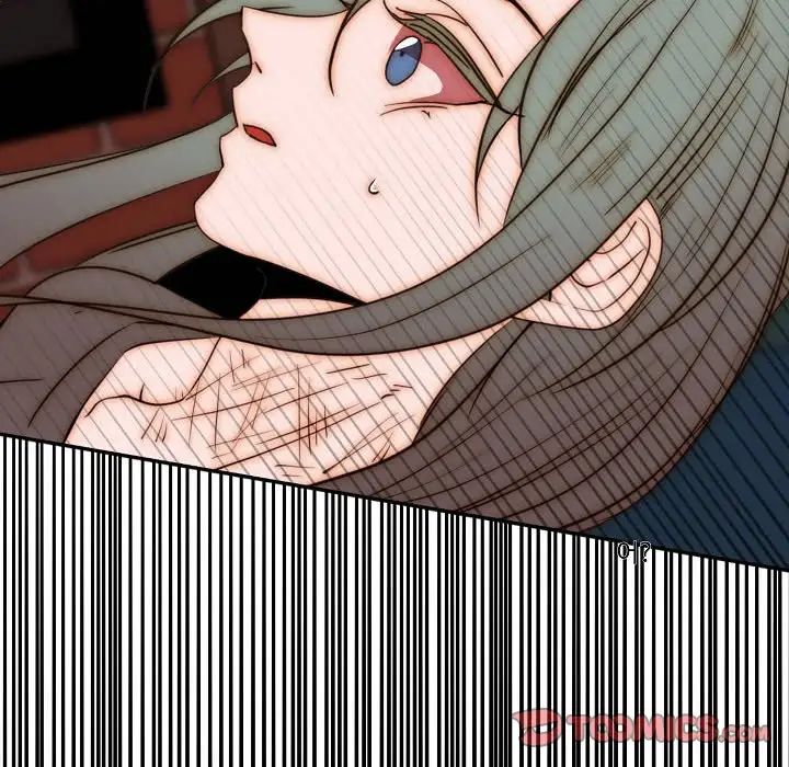 自帶香氣的男人第76話